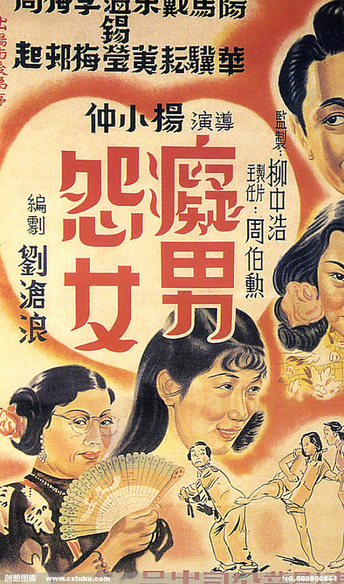 如何查询学位证号